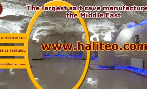 build salt cave