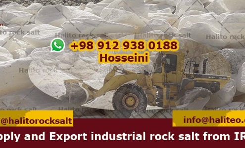 industrial rock salt