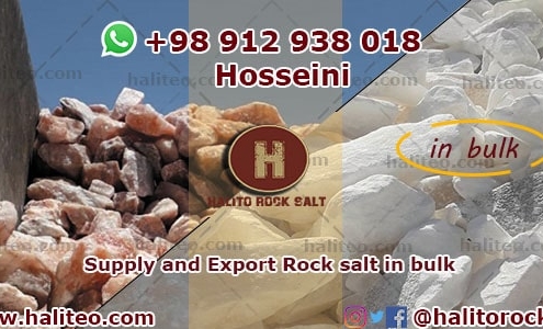 rock salt for sale