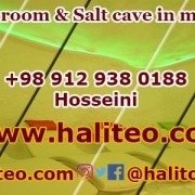 Build salt room