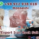 rock salt export