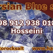 blue rock salt