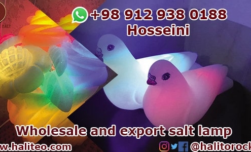 persian rock salt lamp