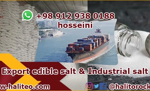 Wholesale industrial salt
