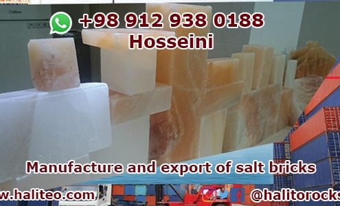 salt bricks supplier