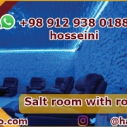 make salt room