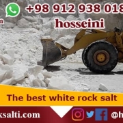 white rock salt