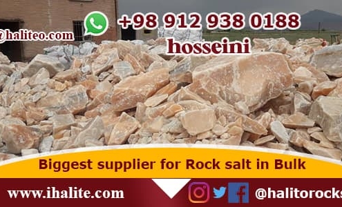 bulk rock salt