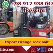 wholesale rock salt