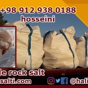 Buy edible rock salt