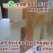 salt brick production center