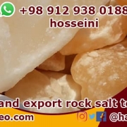 Buy rock salt