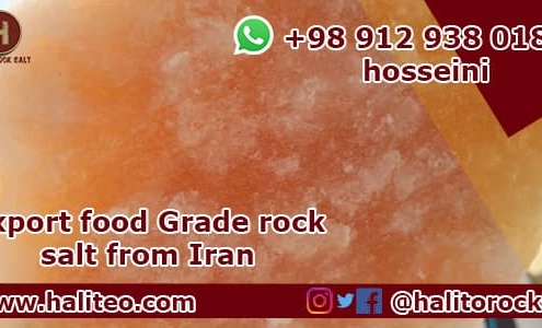 food grade rock salt
