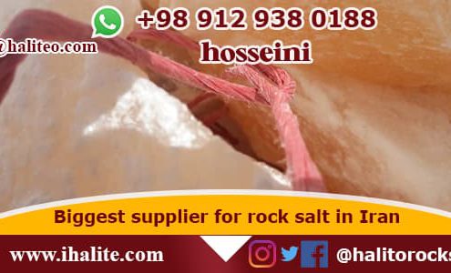 wholesale rock salt