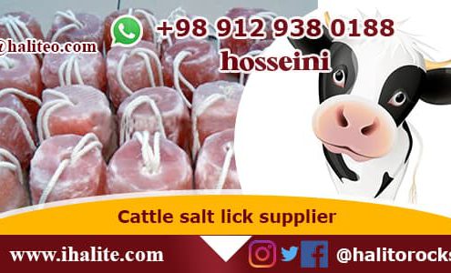 blue salt block