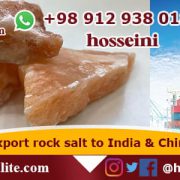 wholesale rock salt