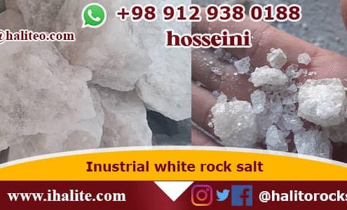 industrial rock salt