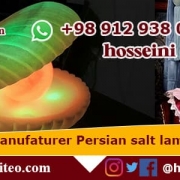 salt lamp at a cheap price