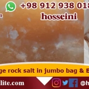 wholesale rock salt