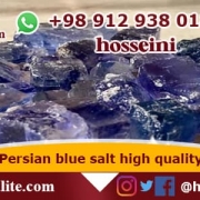 blue salt jaunpur