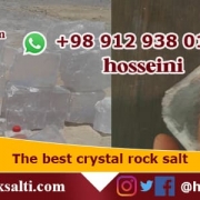 Crystal Rock Salt