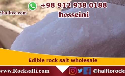 White Rock Salt Powder