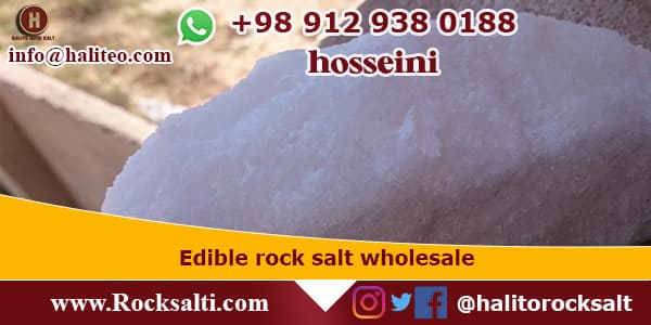 White Rock Salt Powder