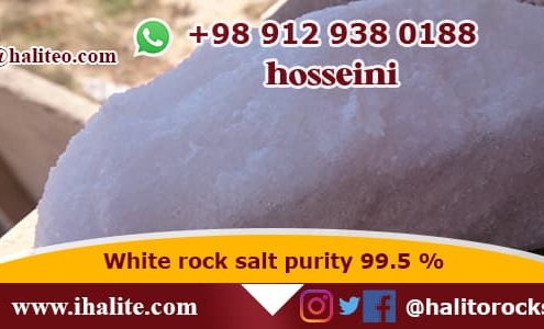 white rock salt
