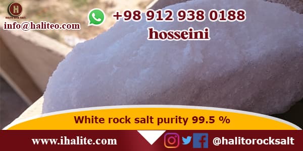 white rock salt