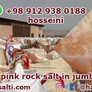 Iran pink rock salt