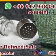 wholesale mineral salt
