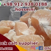 pink rock salt