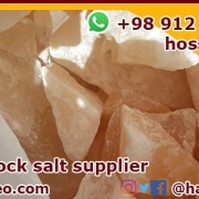 Rock Salt factory