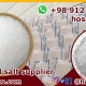 industrial powder salt