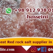 red rock salt