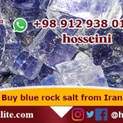 blue salt