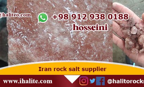 Red Rock Salt