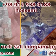 rock salt factory