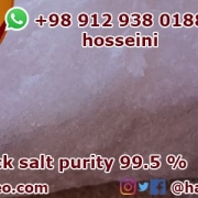 edible rock salt