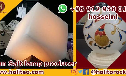 Rock salt lamp