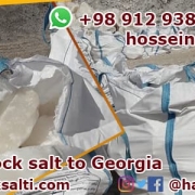 Exporter of rock salt to Georgia