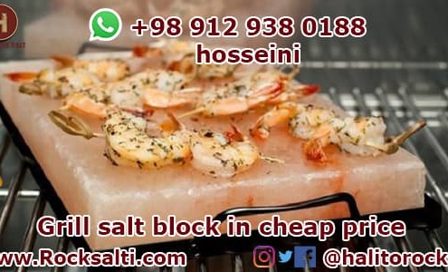 Salt block for cooking