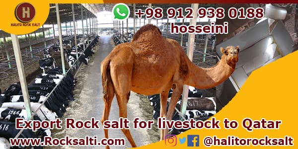 rock salt for livestock