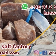 rock salt factory