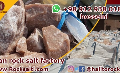 rock salt factory