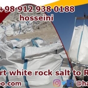 white rock salt