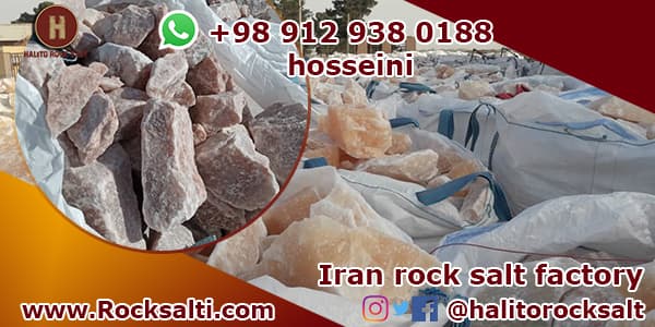 Rock salt factory