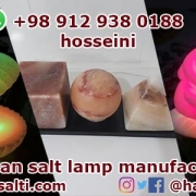 persian salt lamp