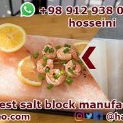 salt block manufacturer