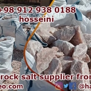 rock salt factory